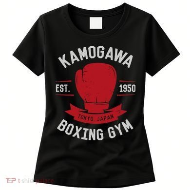 Kamogawa Boxing Gym Women's T-Shirt
