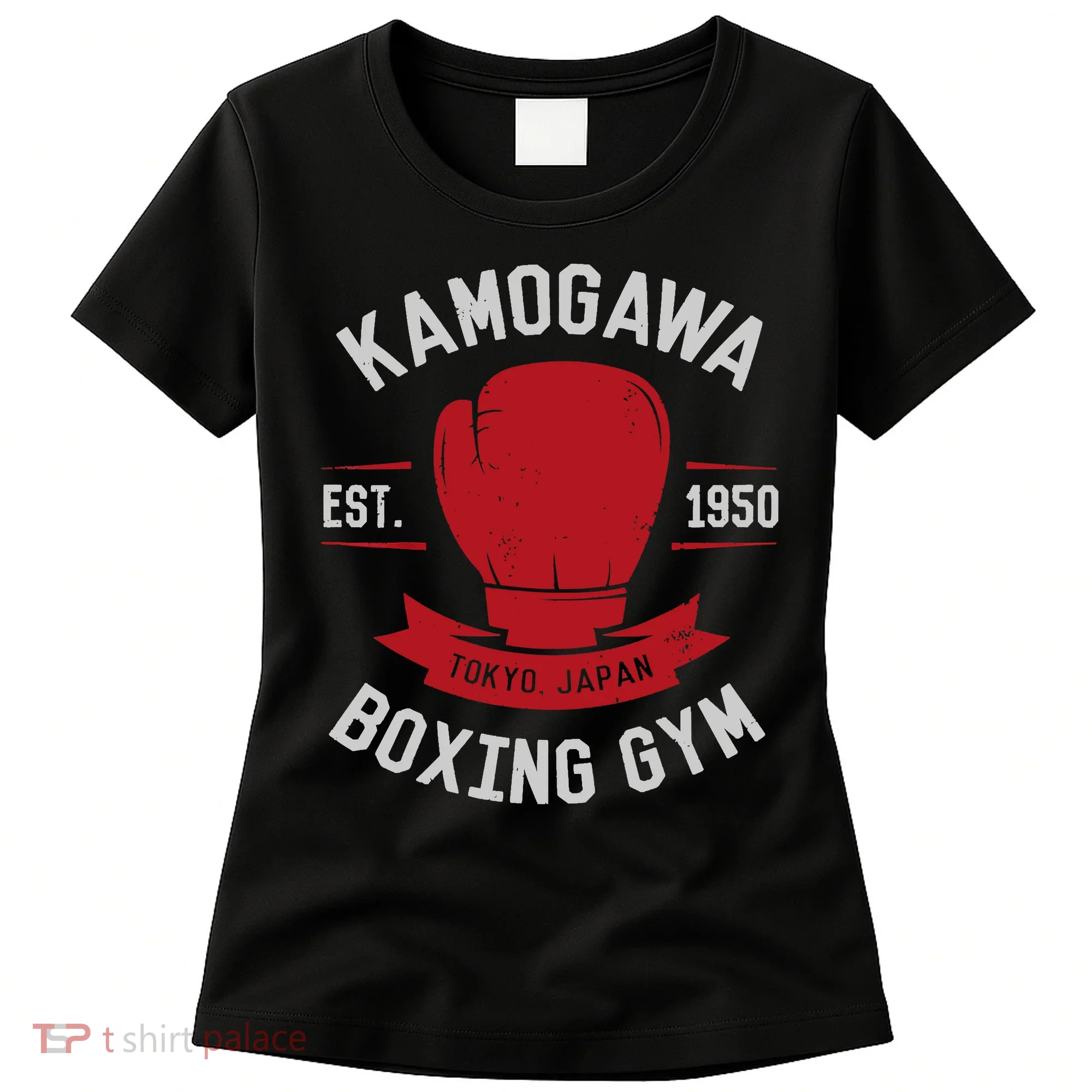 Kamogawa Boxing Gym Women's T-Shirt