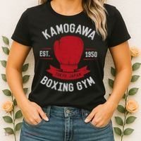 Kamogawa Boxing Gym Women's T-Shirt thumb 2