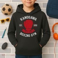 Kamogawa Boxing Gym Kids Hoodie thumb 2