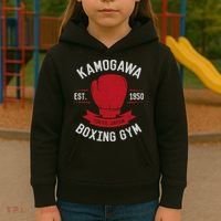 Kamogawa Boxing Gym Kids Hoodie thumb 3