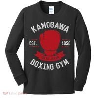 Kamogawa Boxing Gym Kids Long Sleeve Shirt thumb 0