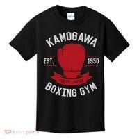 Kamogawa Boxing Gym Kids T-Shirt thumb 0