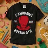 Kamogawa Boxing Gym Kids T-Shirt thumb 3