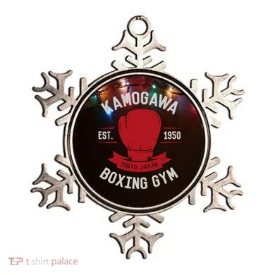 Ornament