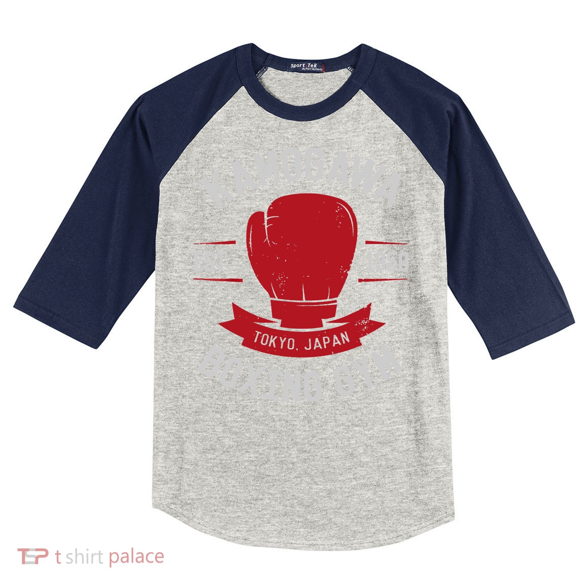 Kamogawa Boxing Gym Kids Colorblock Raglan Jersey