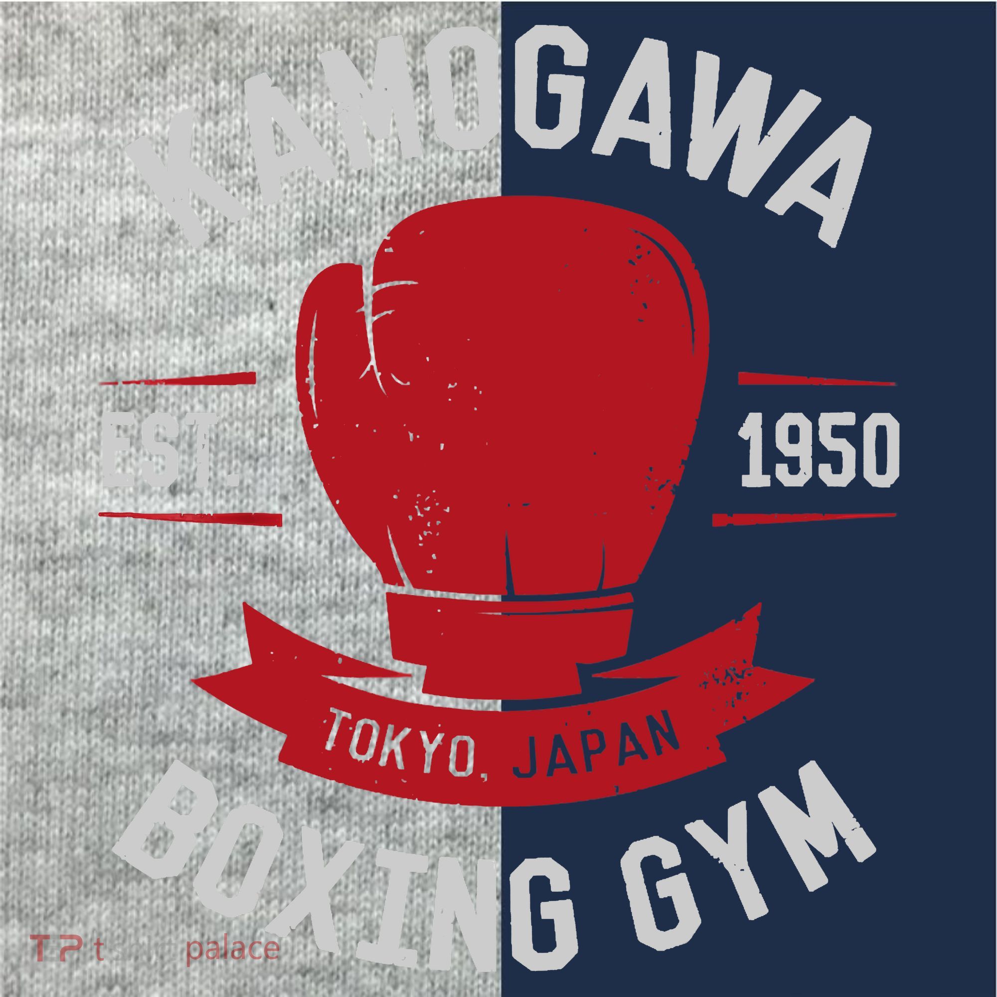 Kamogawa Boxing Gym Kids Colorblock Raglan Jersey