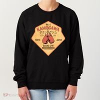 Kamogawa Boxing Gym Women's Sweatshirt thumb 0