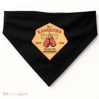 Kamogawa Boxing Gym USA-Made Doggie Bandana thumb 0