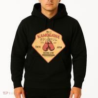 Kamogawa Boxing Gym Hoodie thumb 2