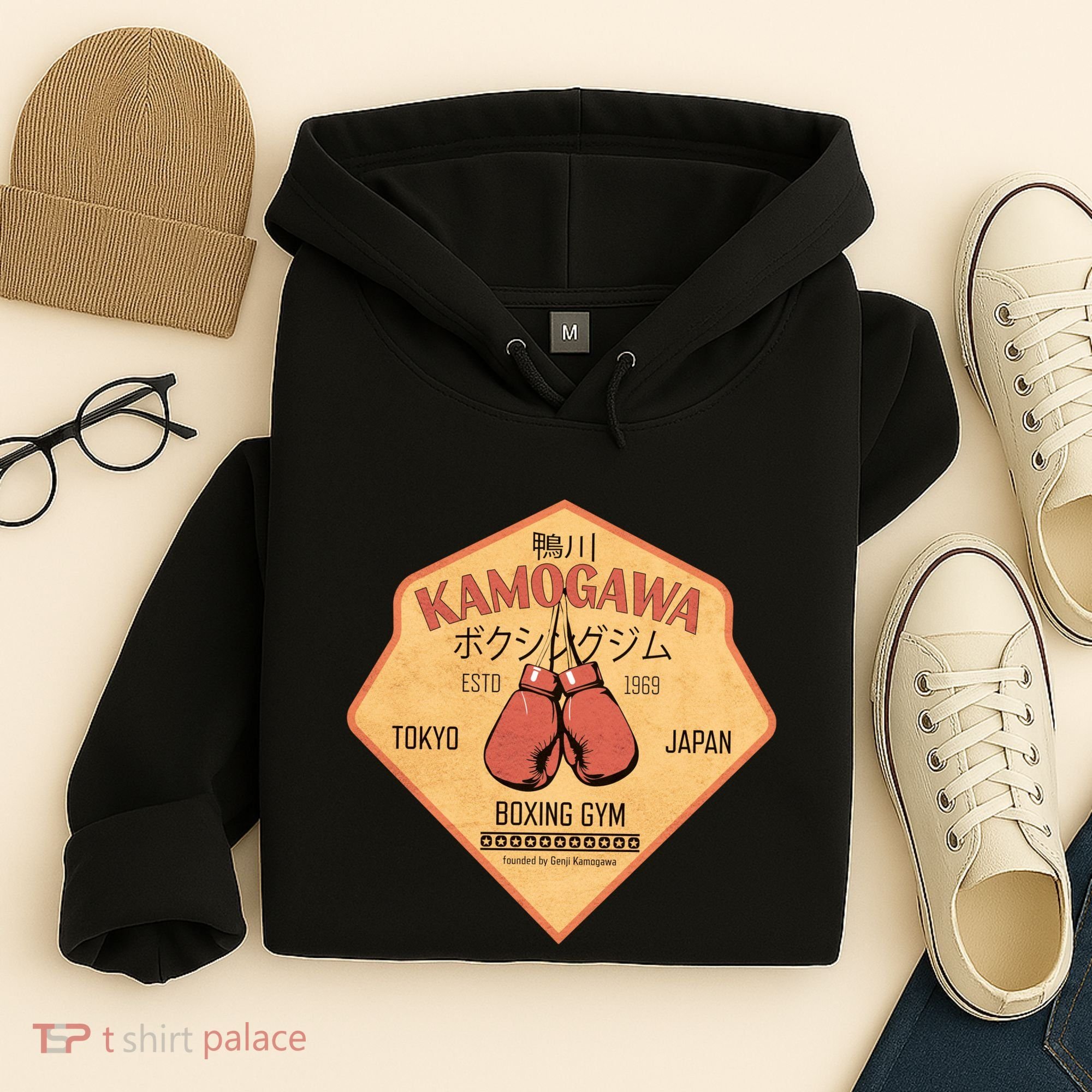 Kamogawa Boxing Gym Hoodie