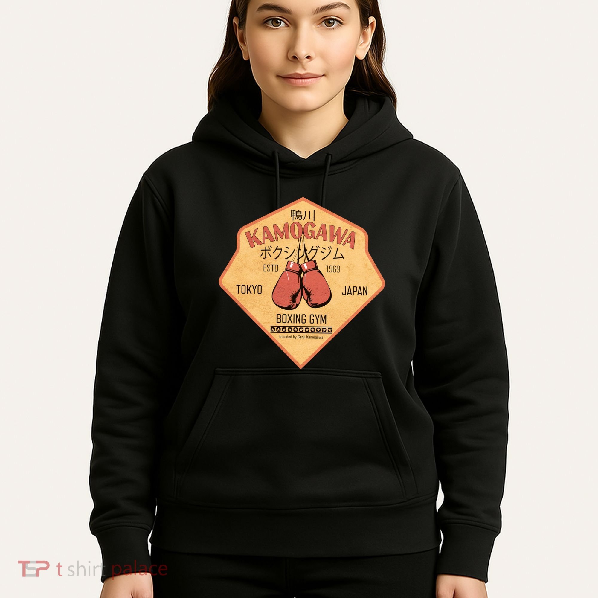 Kamogawa Boxing Gym Hoodie