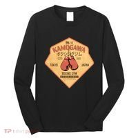 Kamogawa Boxing Gym Long Sleeve Shirt thumb 0