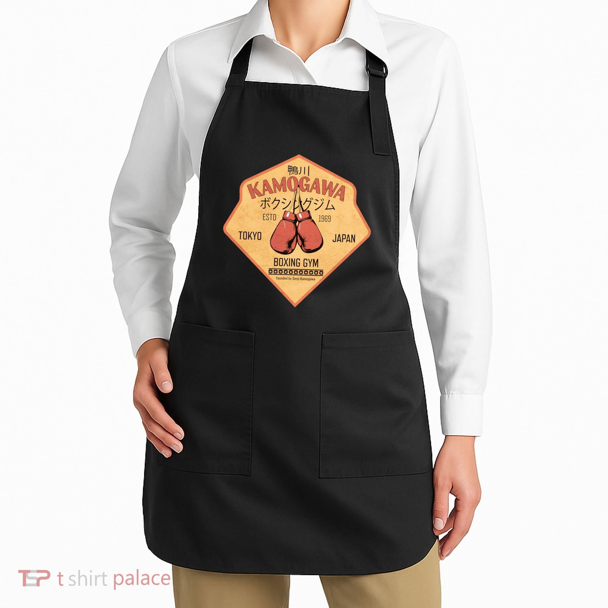 Kamogawa Boxing Gym Apron