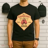 Kamogawa Boxing Gym T-Shirt thumb 6