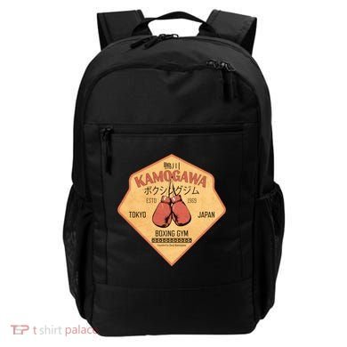 Kamogawa Boxing Gym Backpack