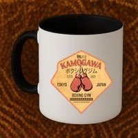 Kamogawa Boxing Gym Coffee Mug thumb 2