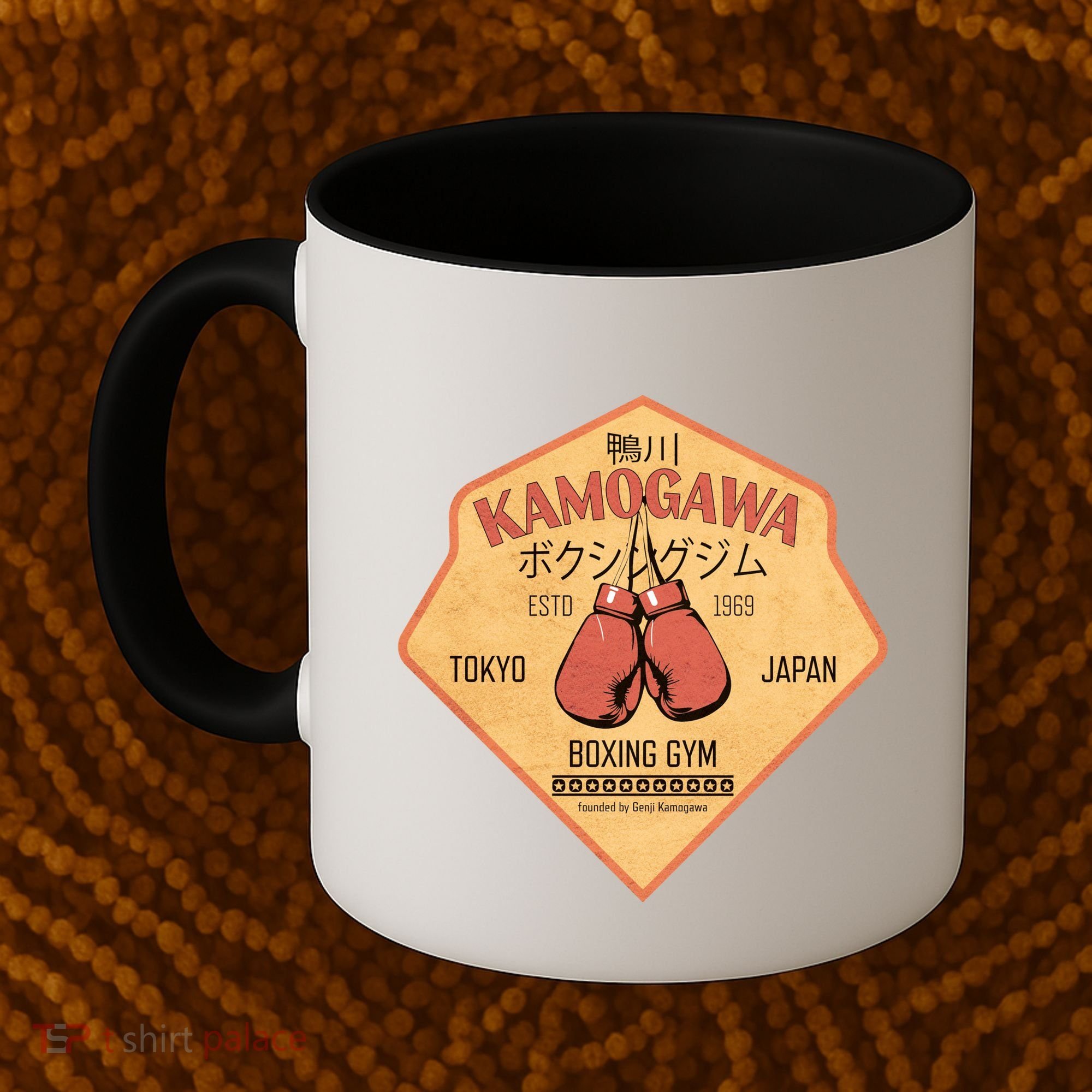 Kamogawa Boxing Gym Coffee Mug