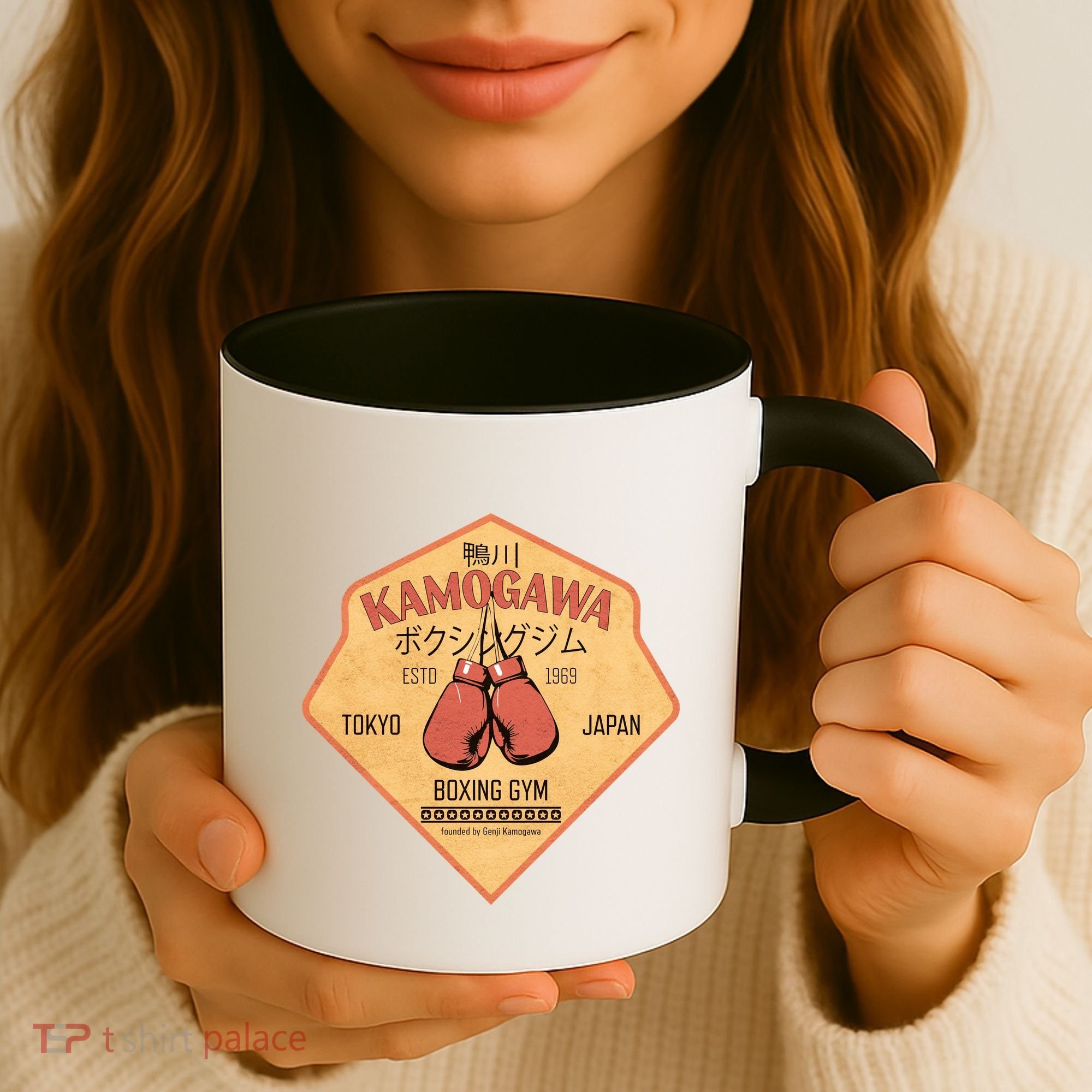 Kamogawa Boxing Gym Coffee Mug
