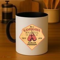 Kamogawa Boxing Gym Coffee Mug thumb 4