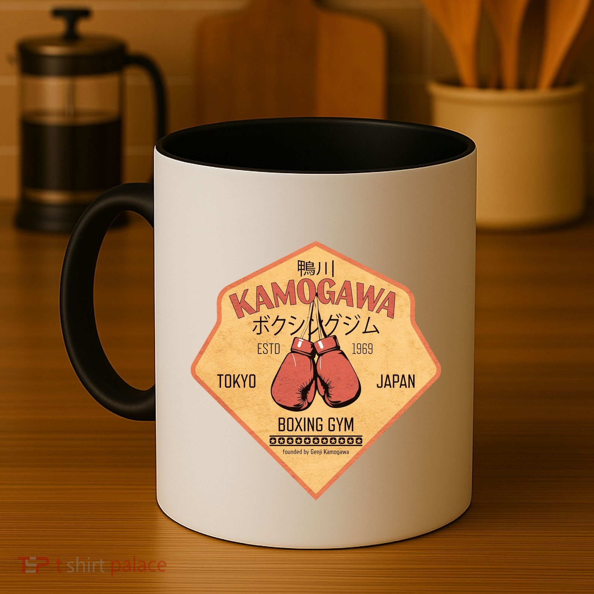 Kamogawa Boxing Gym Coffee Mug