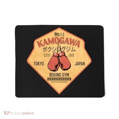 Kamogawa Boxing Gym Mousepad
