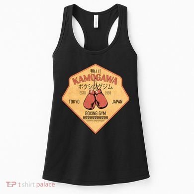 Kamogawa Boxing Gym Women's Tank Top