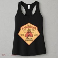 Kamogawa Boxing Gym Women's Tank Top thumb 3