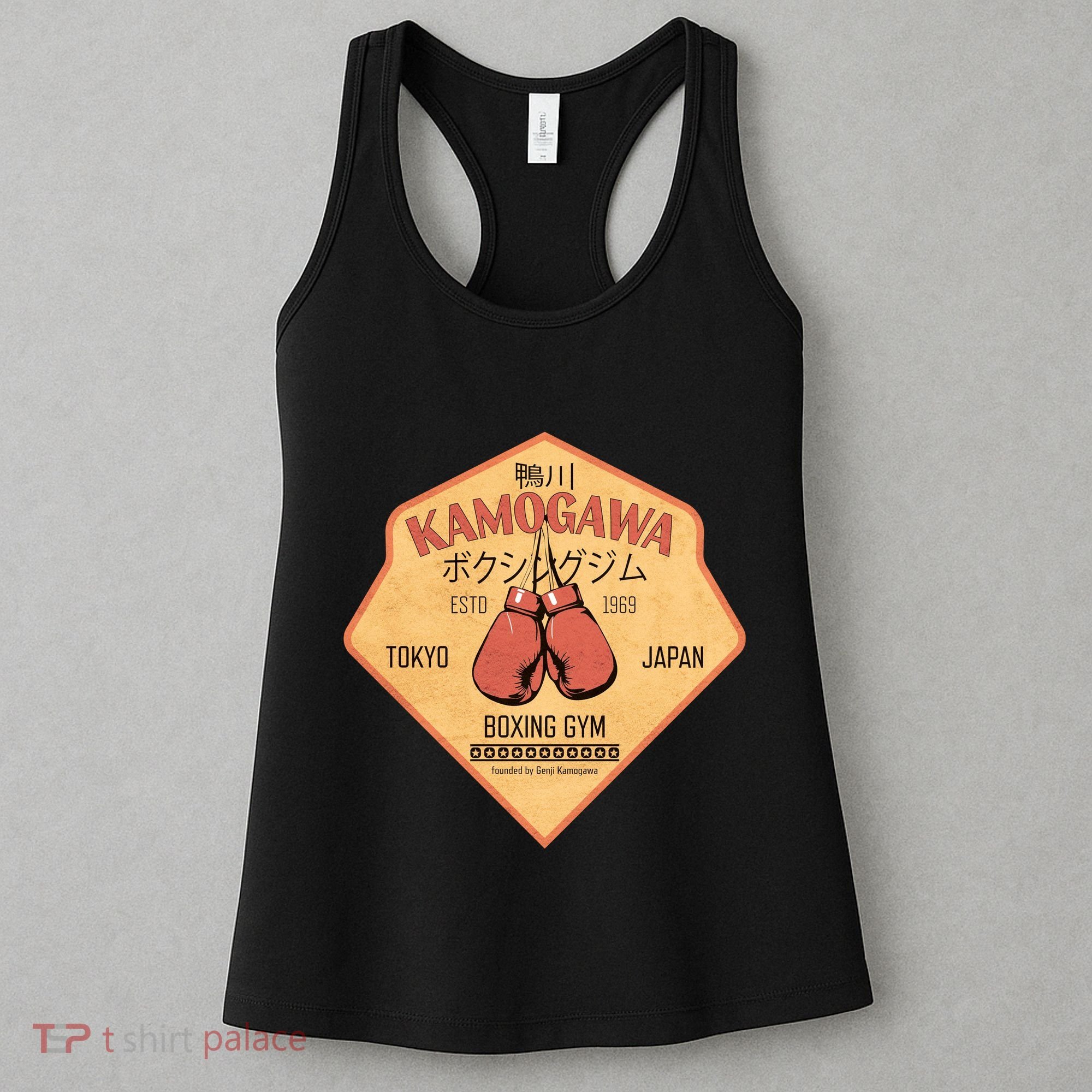 Kamogawa Boxing Gym Women's Tank Top