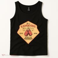 Kamogawa Boxing Gym Tank Top thumb 2