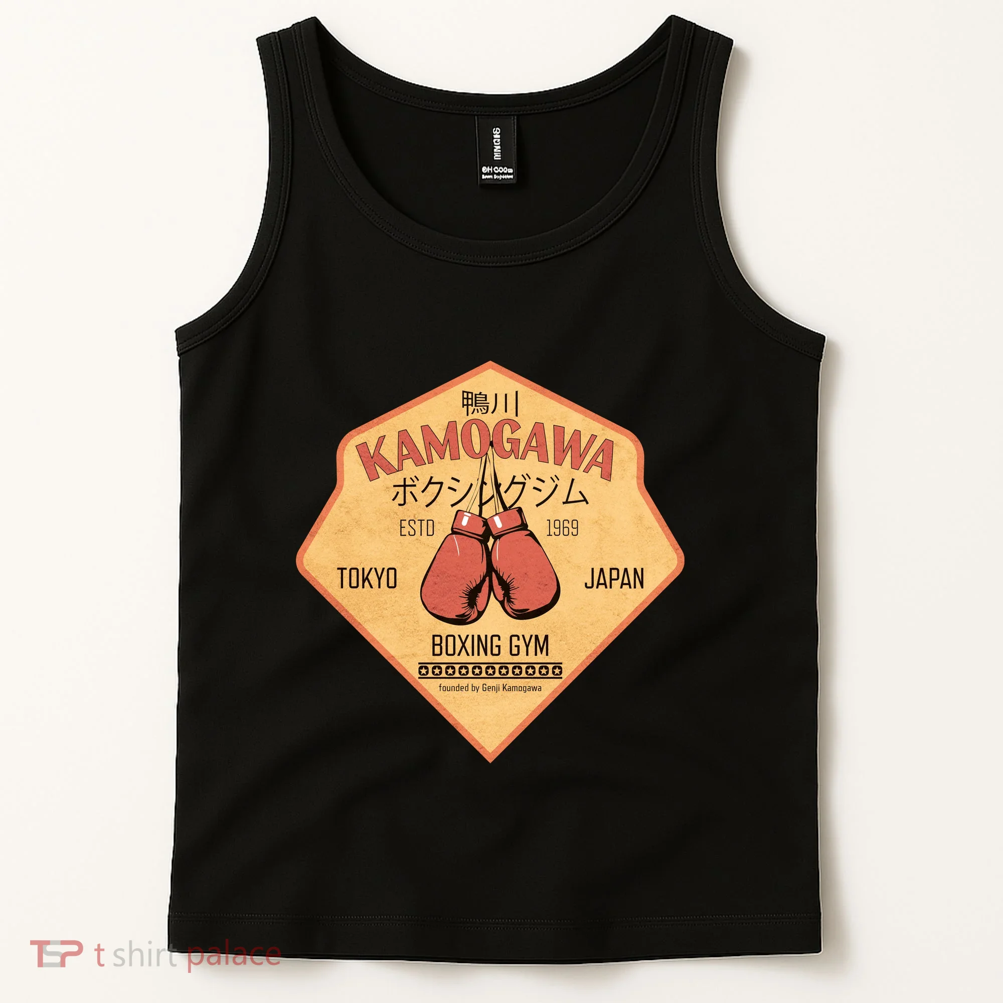Kamogawa Boxing Gym Tank Top