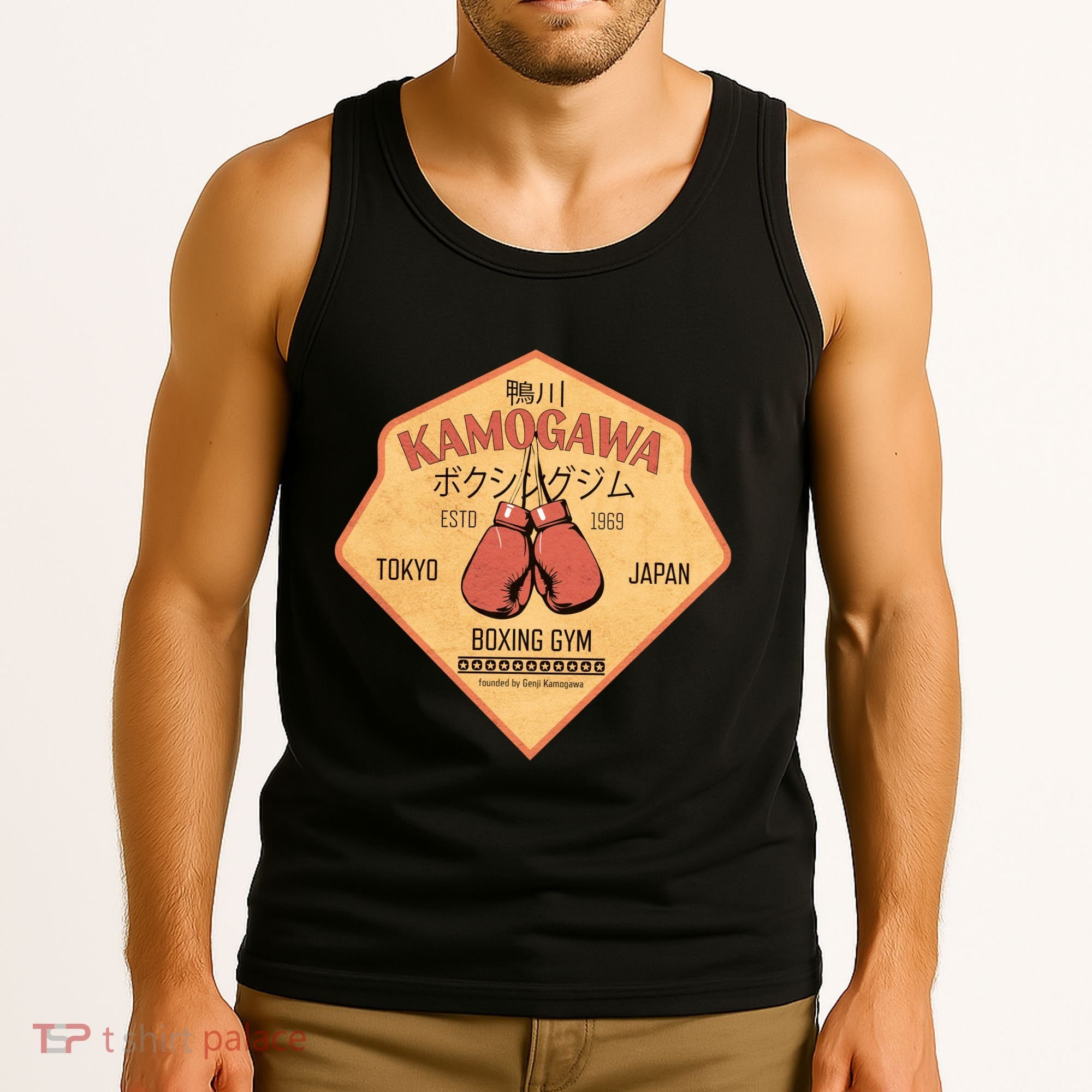 Kamogawa Boxing Gym Tank Top