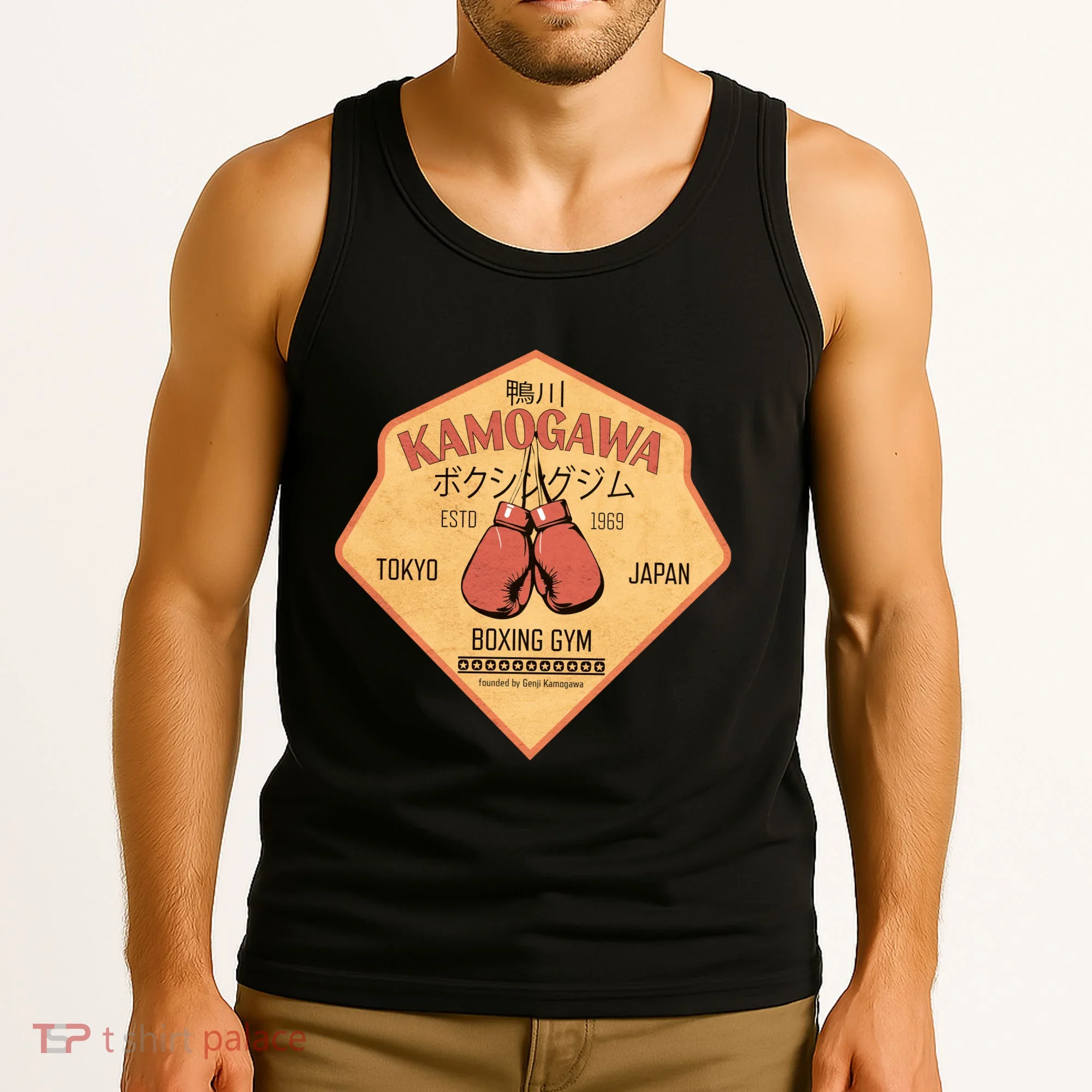 Kamogawa Boxing Gym Tank Top