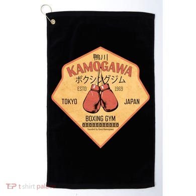 Kamogawa Boxing Gym Golf Towel