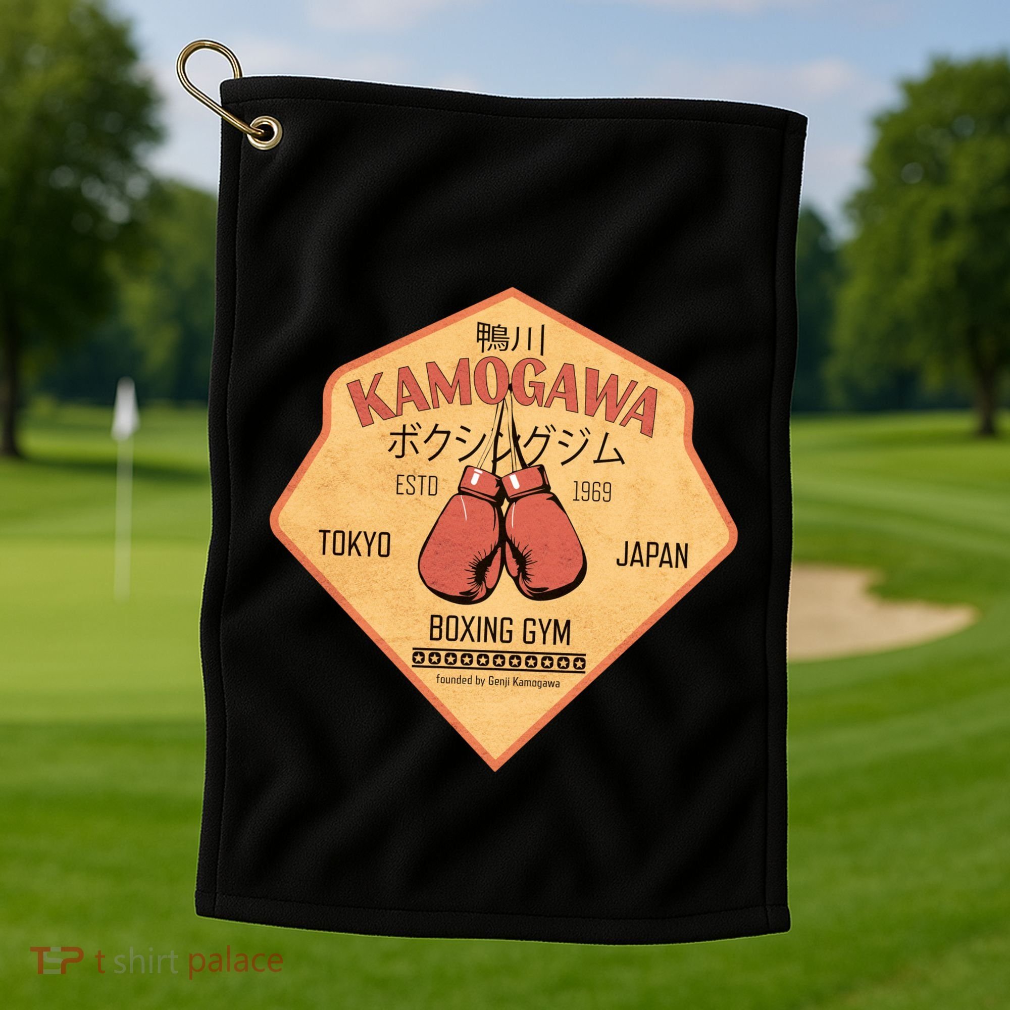 Kamogawa Boxing Gym Golf Towel