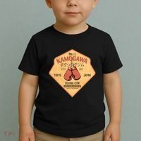 Kamogawa Boxing Gym Toddler T-Shirt thumb 2
