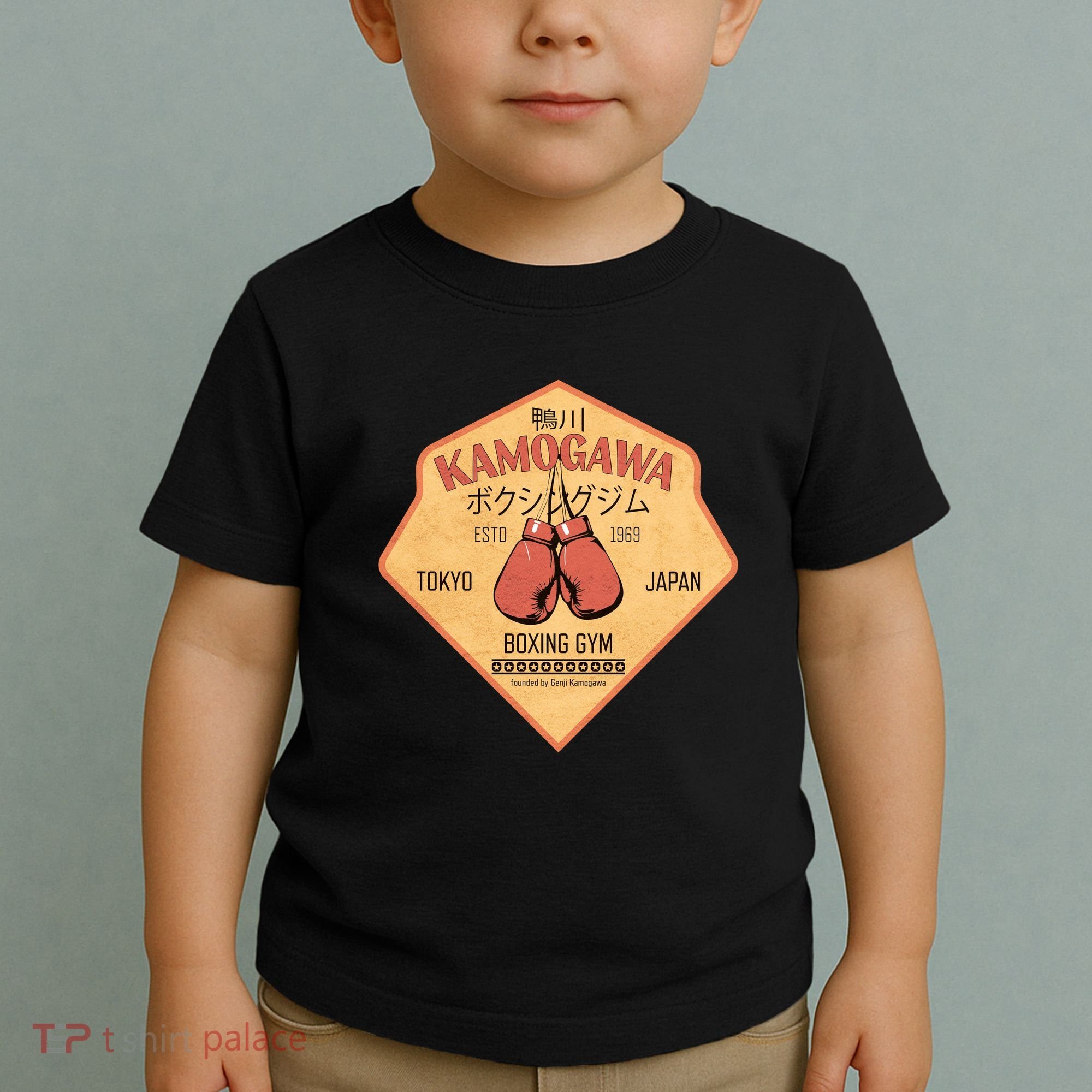 Kamogawa Boxing Gym Toddler T-Shirt