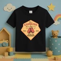 Kamogawa Boxing Gym Toddler T-Shirt thumb 3