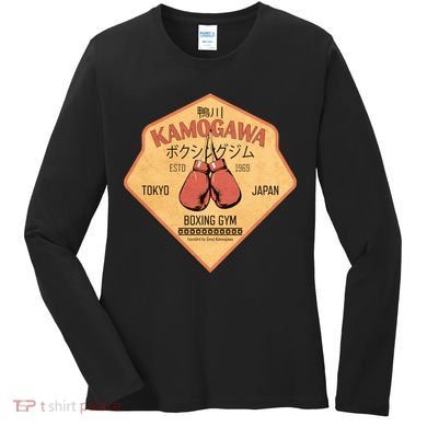 Kamogawa Boxing Gym Women's Long Sleeve Shirt