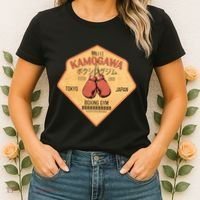 Kamogawa Boxing Gym Women's T-Shirt thumb 2