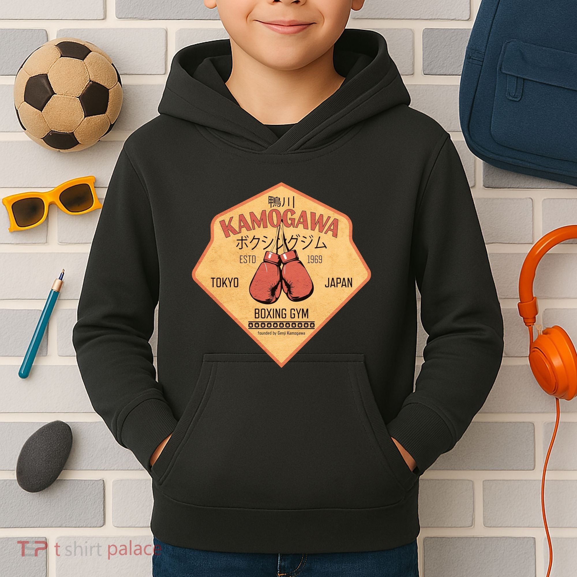 Kamogawa Boxing Gym Kids Hoodie