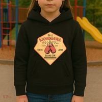 Kamogawa Boxing Gym Kids Hoodie thumb 3