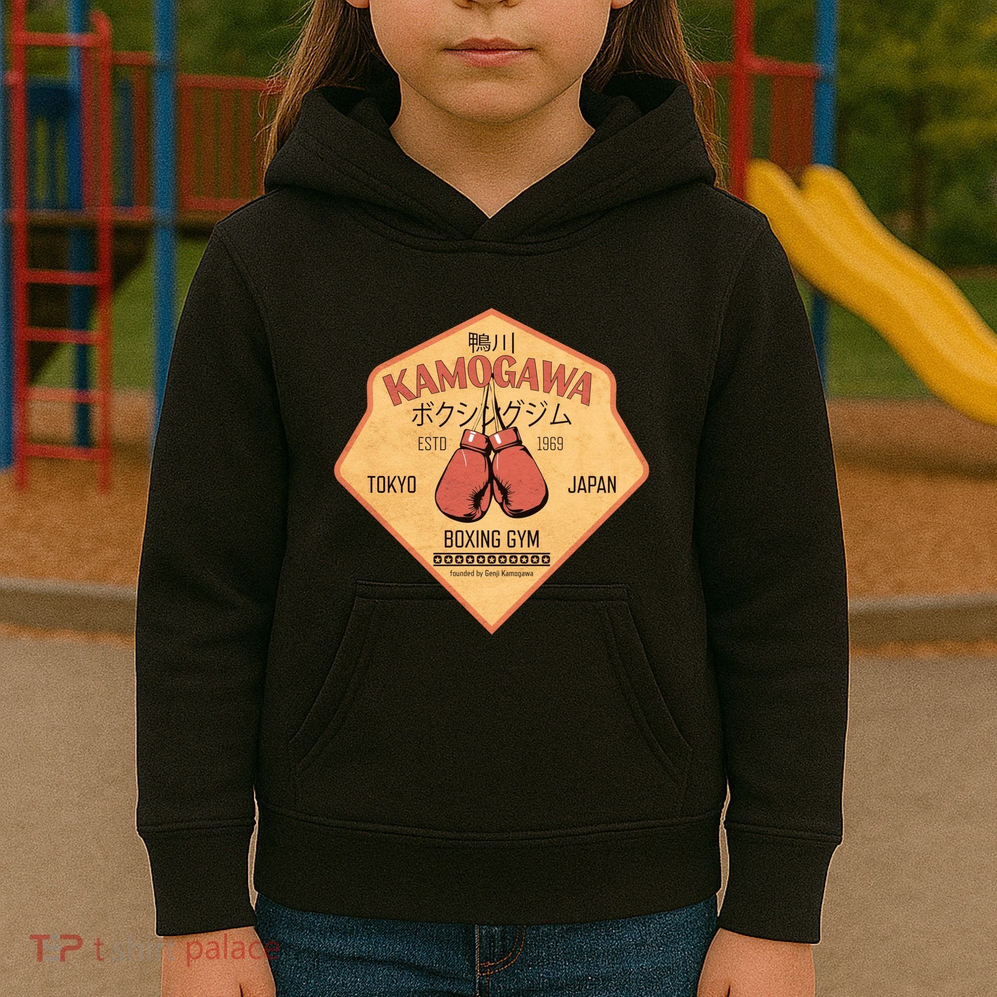 Kamogawa Boxing Gym Kids Hoodie