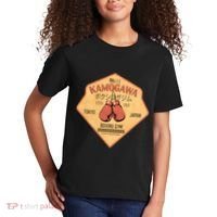 Kamogawa Boxing Gym Kids T-Shirt thumb 2