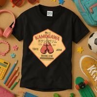 Kamogawa Boxing Gym Kids T-Shirt thumb 3