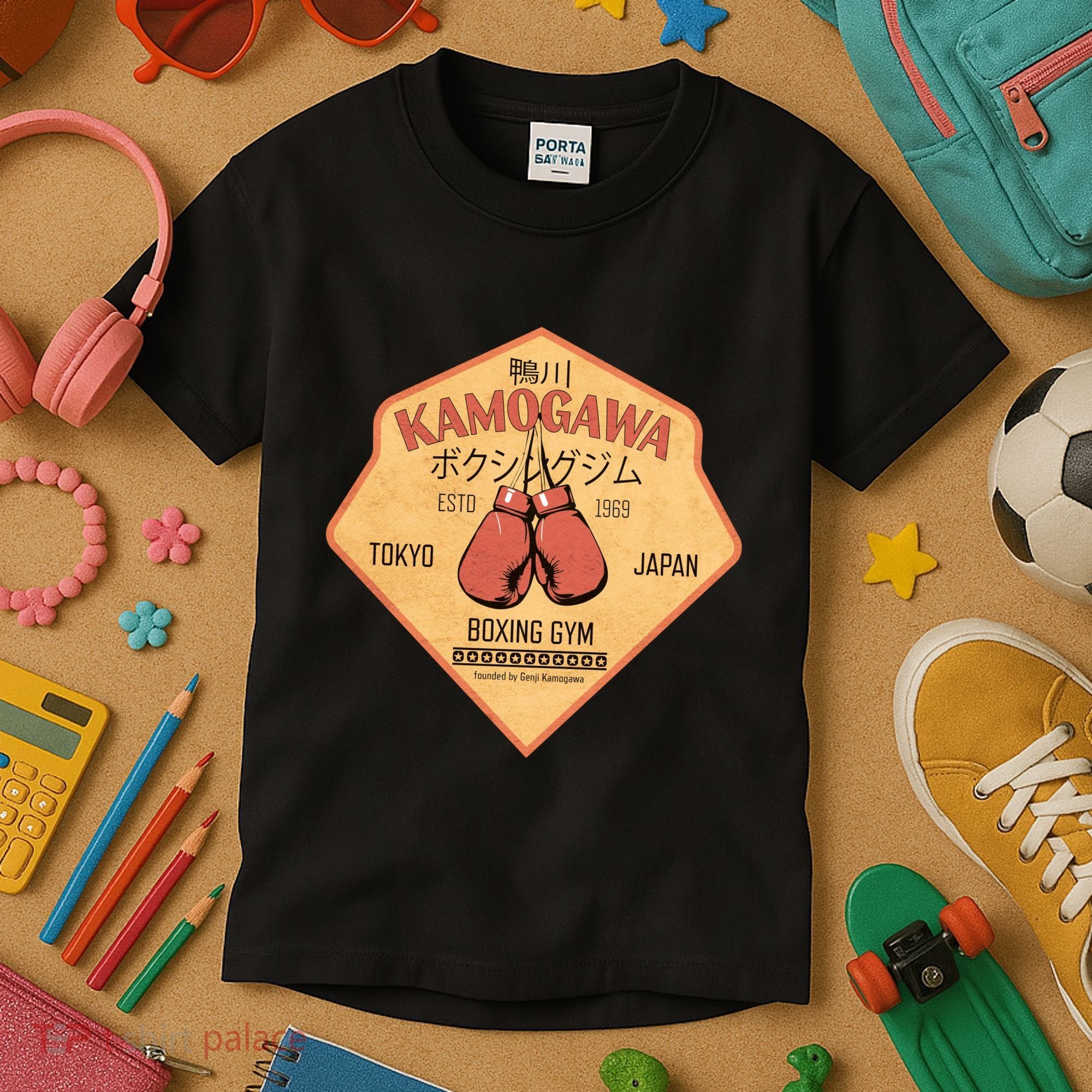 Kamogawa Boxing Gym Kids T-Shirt