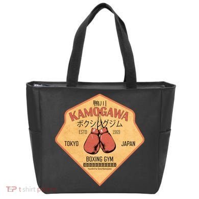 Kamogawa Boxing Gym Tote Bag