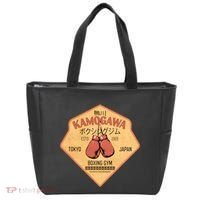 Kamogawa Boxing Gym Tote Bag thumb 0
