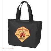 Kamogawa Boxing Gym Tote Bag thumb 3