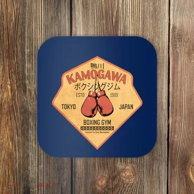 Coaster